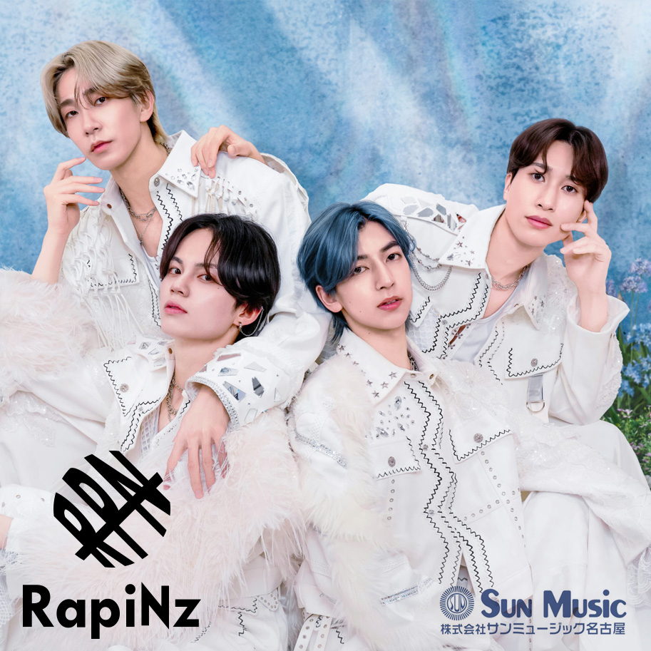 Rapinz