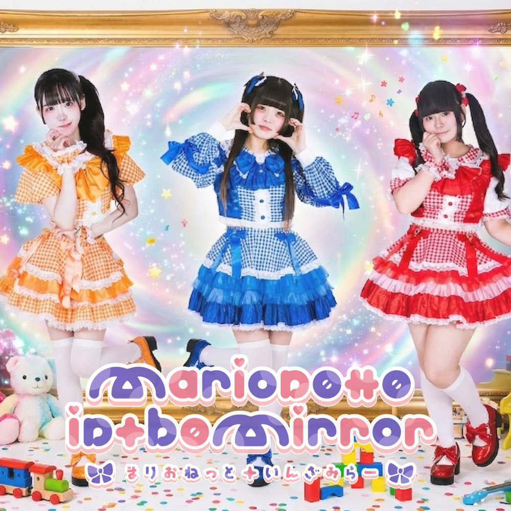株式会社 WONDER CREATE